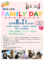 image photo