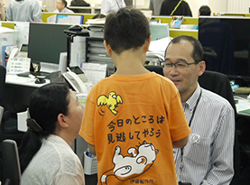 image photo
