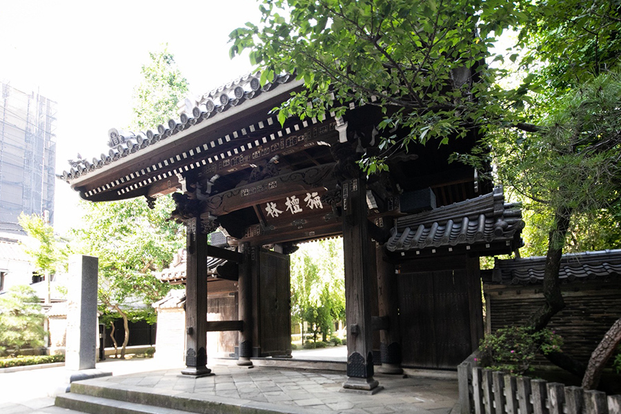 諏訪山吉祥寺