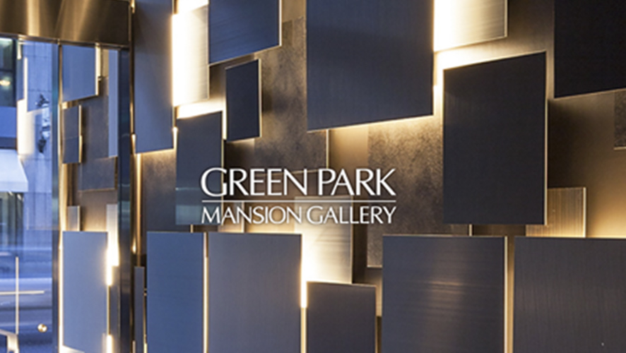 GREEN PARK MANSION GALLERY