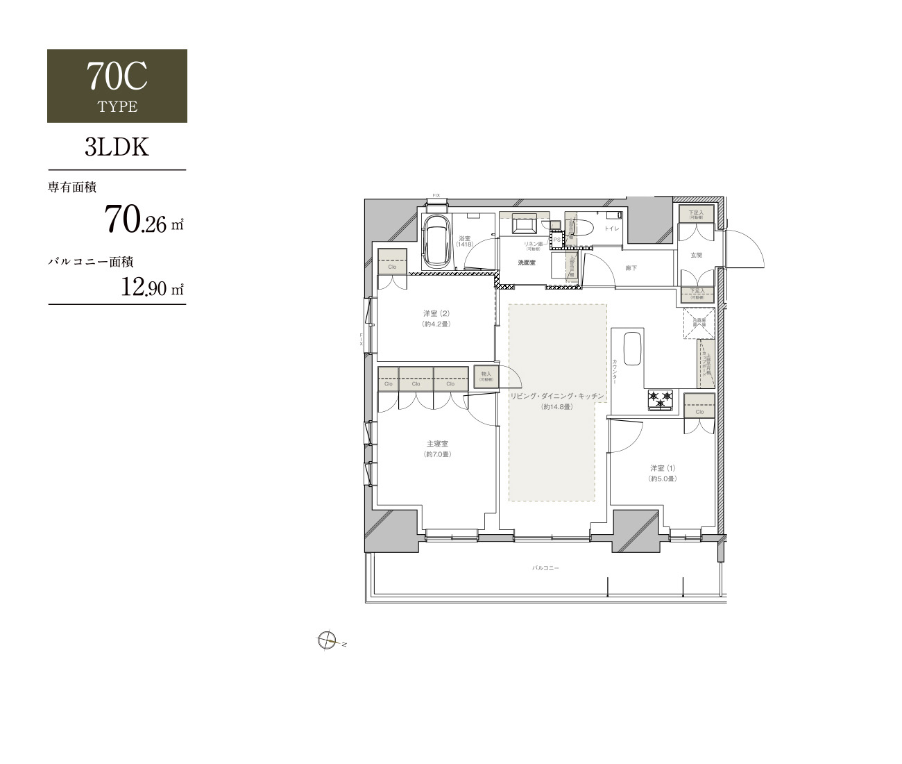 公式｜プラン｜GREEN PARK 本郷｜都営三田線・大江戸線「春日」駅徒歩1