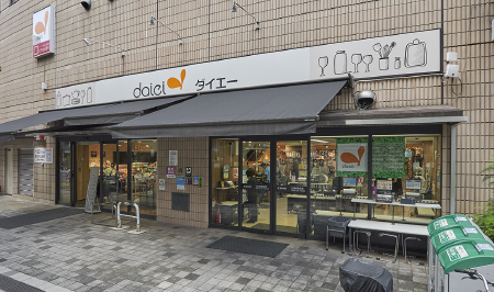 ダイエー小石川店