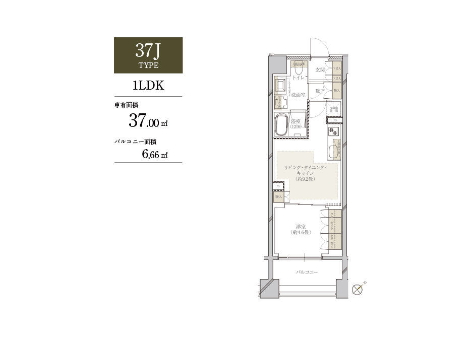 37J TYPE ：1LDK