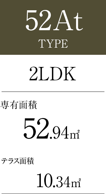 52At TYPE ：2LDK