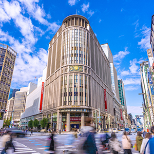 日本橋三越本店（約1,550m/徒歩20分）