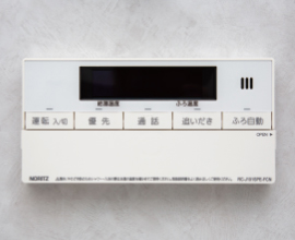 オートバス