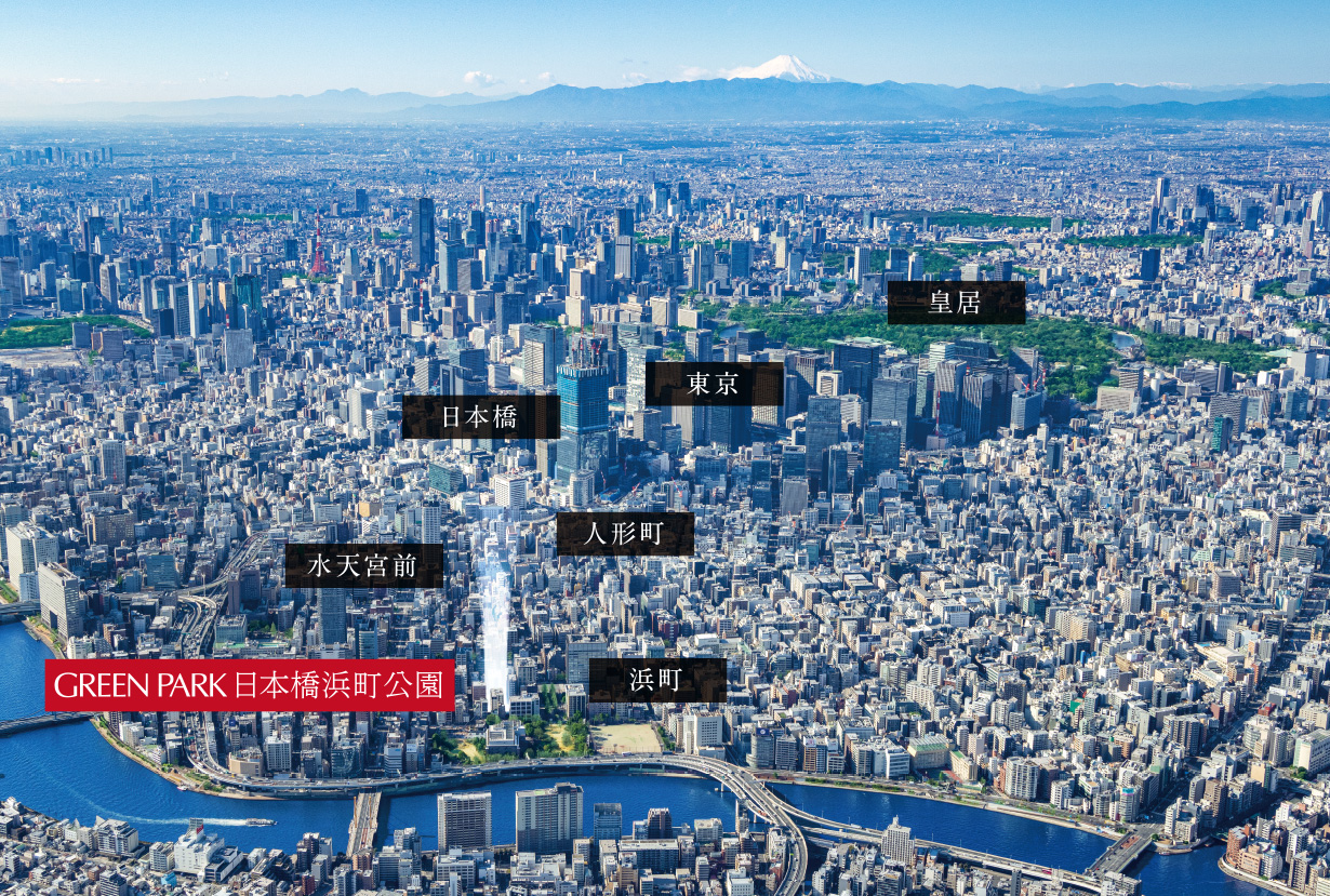 ※空撮写真（2025年1月撮影）にCG処理を施しており、実際とは異なります。